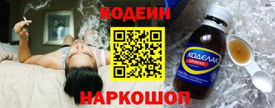 mdma Анжеро-Судженск