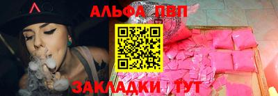 mdma Анжеро-Судженск