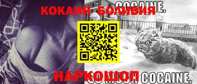 марки nbome Анапа