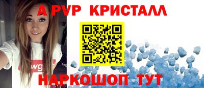 mdma Анжеро-Судженск