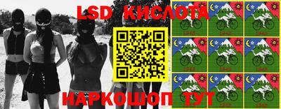 mdma Анжеро-Судженск