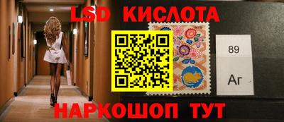 скорость mdpv Ангарск