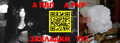 mdma Анжеро-Судженск