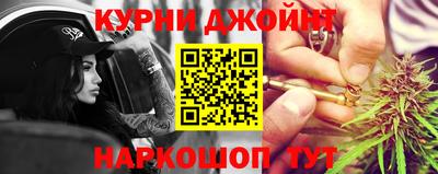 mdma Анжеро-Судженск