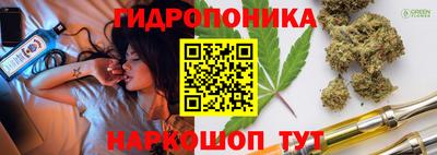 скорость mdpv Ангарск