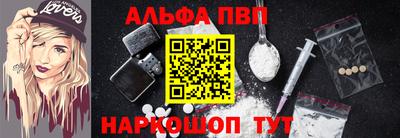 mdma Анжеро-Судженск