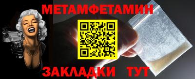 скорость mdpv Ангарск