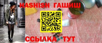 mdma Анжеро-Судженск