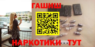 скорость mdpv Ангарск