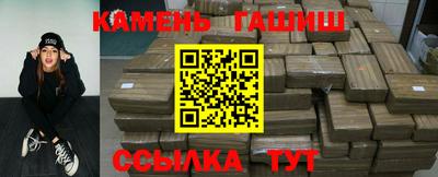 скорость mdpv Ангарск