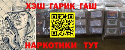 скорость mdpv Ангарск