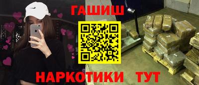 скорость mdpv Ангарск