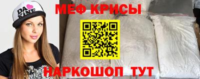 марки nbome Анапа