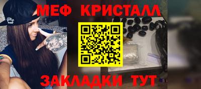 марки nbome Анапа